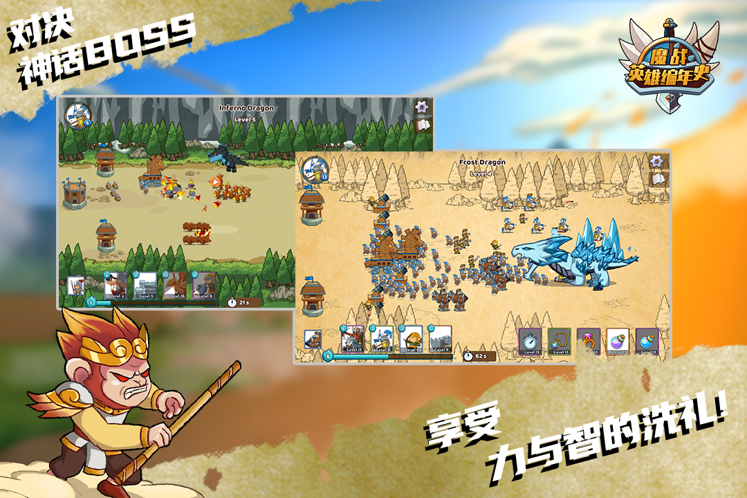 ħսӢ�۱���ʷ������ʯ��