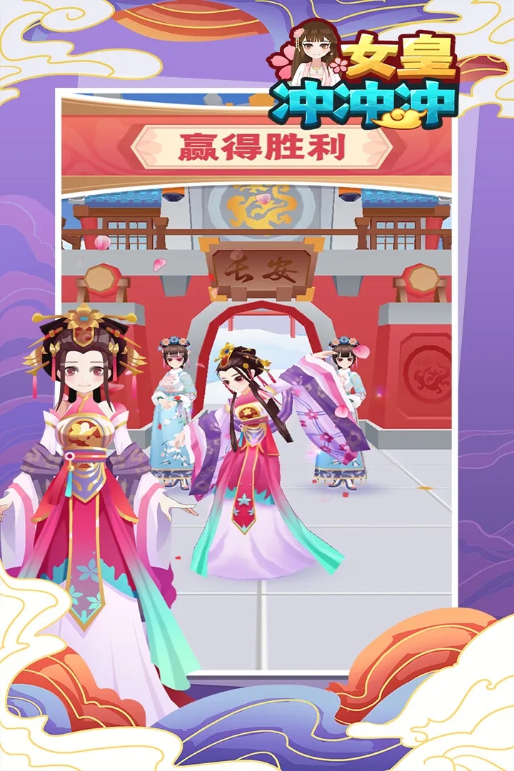 Ů�ʳ����ƽ��