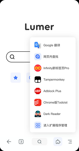 ���������app���عٷ���