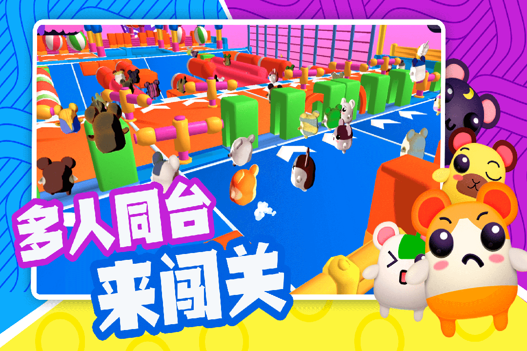 �������ɶԹٷ���