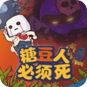 �Ƕ��˱��������°�