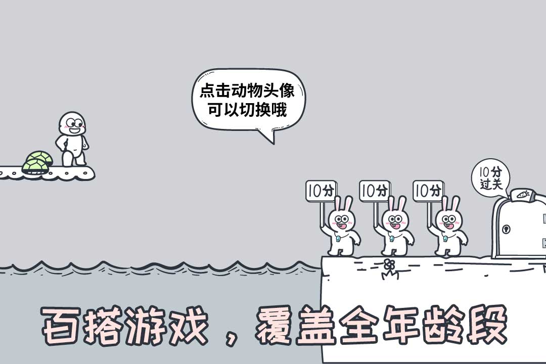 ����԰��ð��