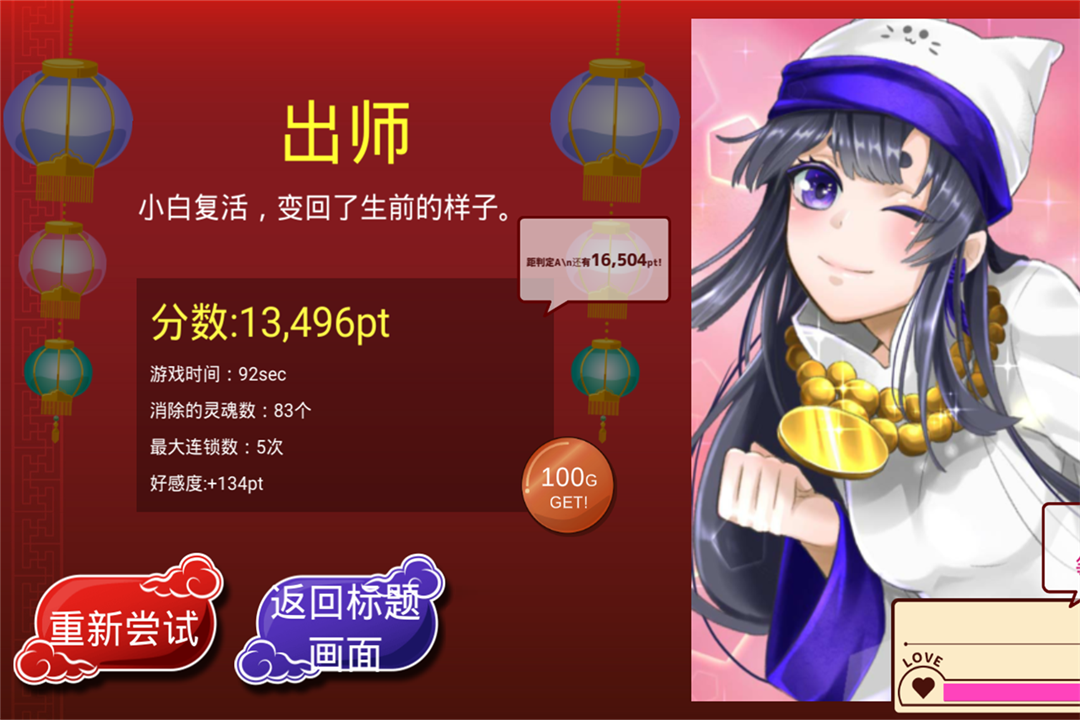 ����֮��