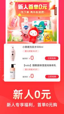 �����ռǰ�׿��