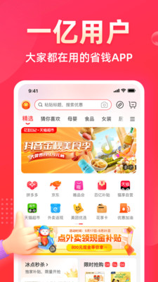 �����ռǰ�׿��