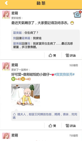 �ҳ�ģ����