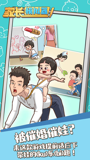 �ҳ�ģ����2024���°�