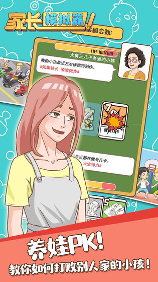 �ҳ�ģ����2024���°�