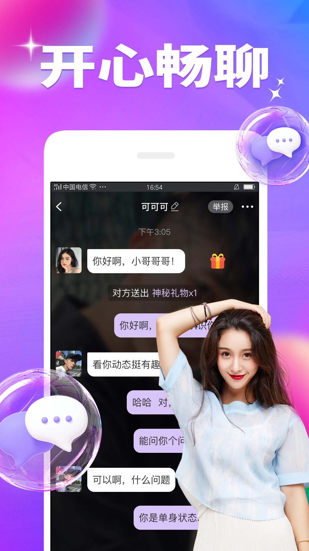 ����(��������)