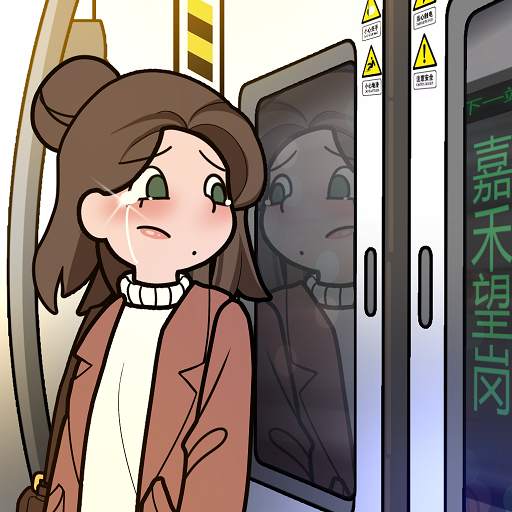 ŷ�����ѵ��ռ��ֻ���