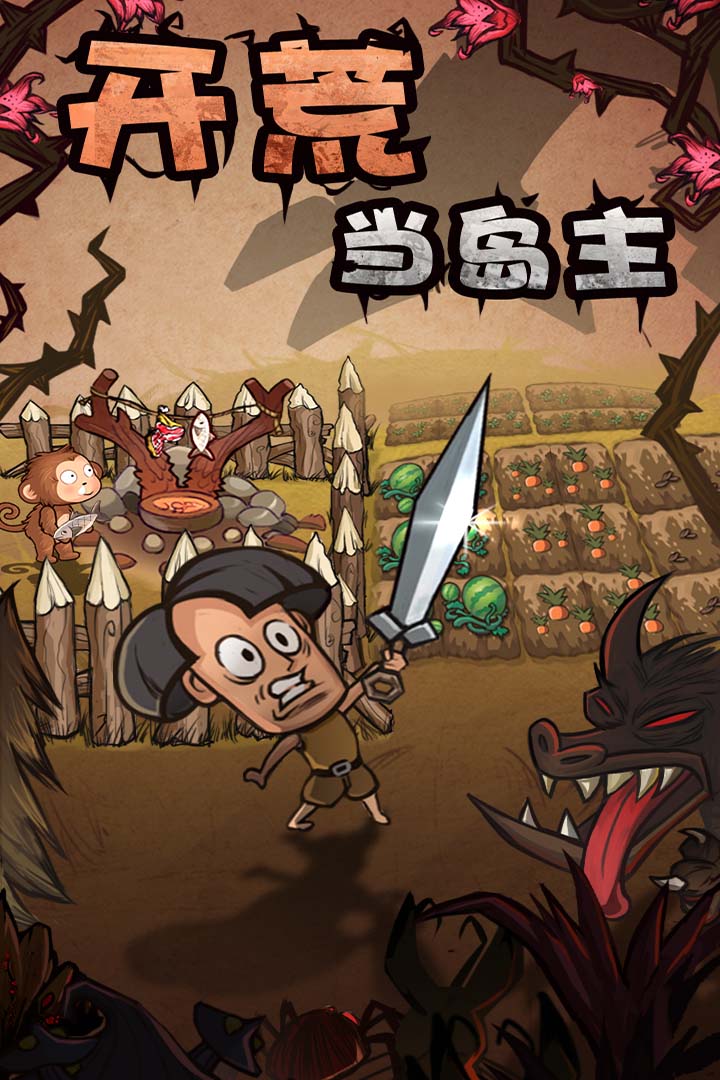 ���ĵ������ƽ��