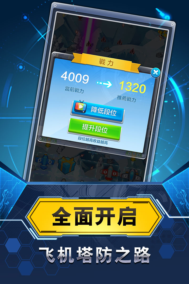 �ɻ��������ֻ���