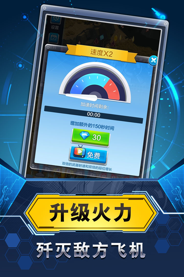 �ɻ��������ֻ���