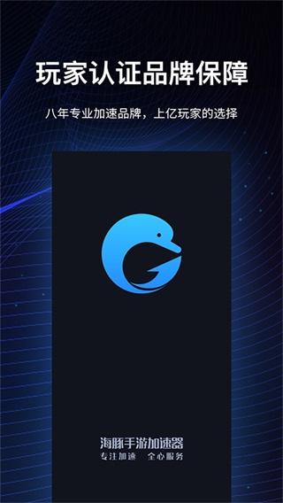 �������μ�����������Ѱ�