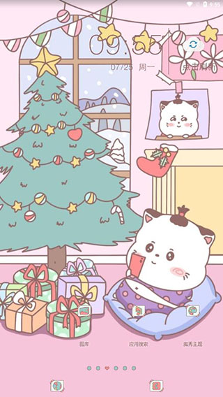 ħ������2023���°�