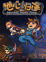 ���Ĺ�;�޸���