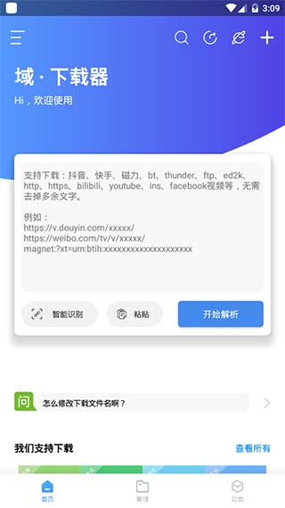 ���������ֻ���