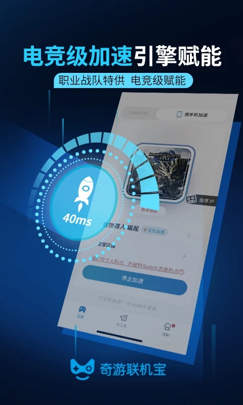 ����������APP