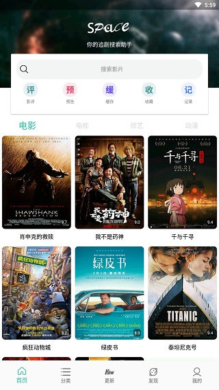 ̫��Ӱ�ӹٷ�����