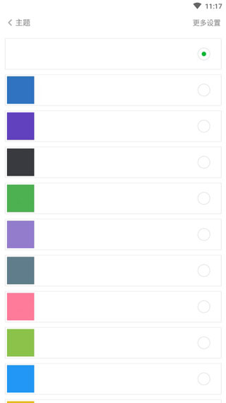 ���������2024���°�