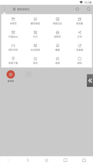 ���������2024���°�