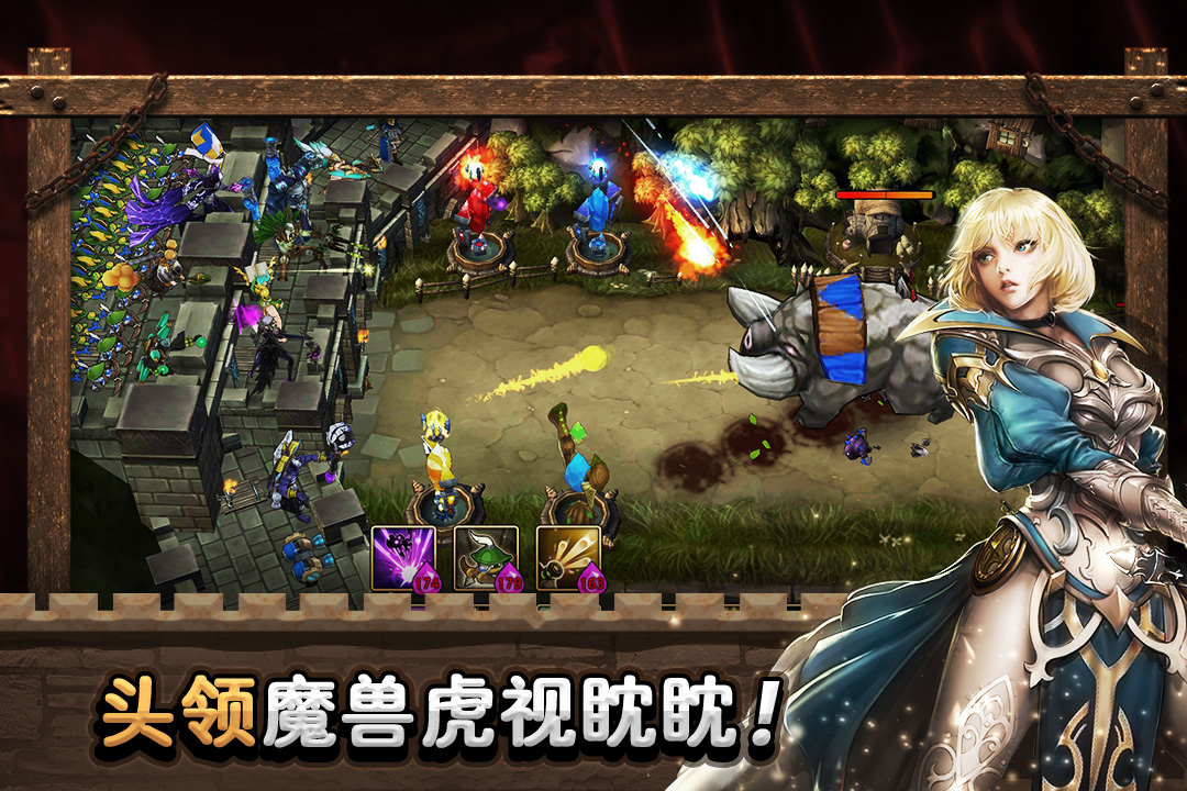 �Ǳ�Ӣ�����°�