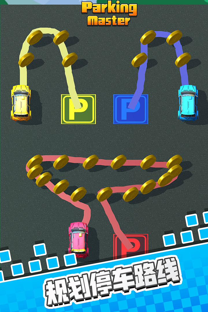 ͣ������ǿ