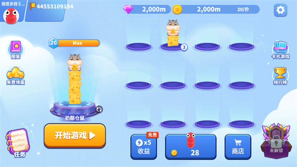 ̰���߽������ƽ��2022���°�