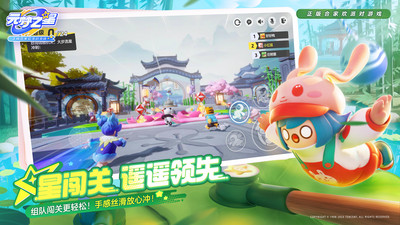 Ԫ��֮�����°汾