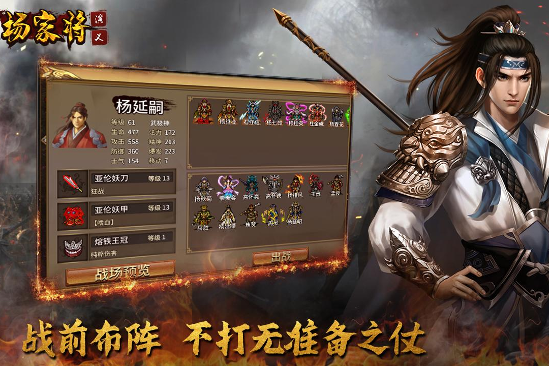 ��ҽ������ֻ���