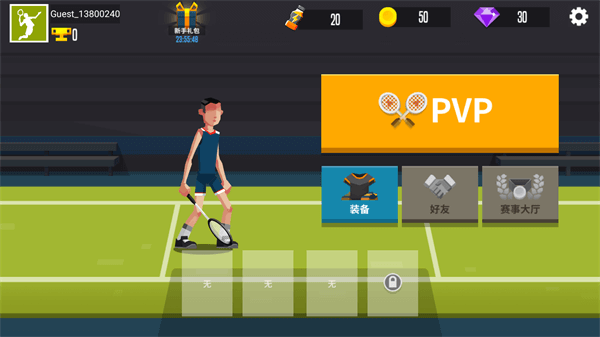 ��ë��߸����ƽ��2022