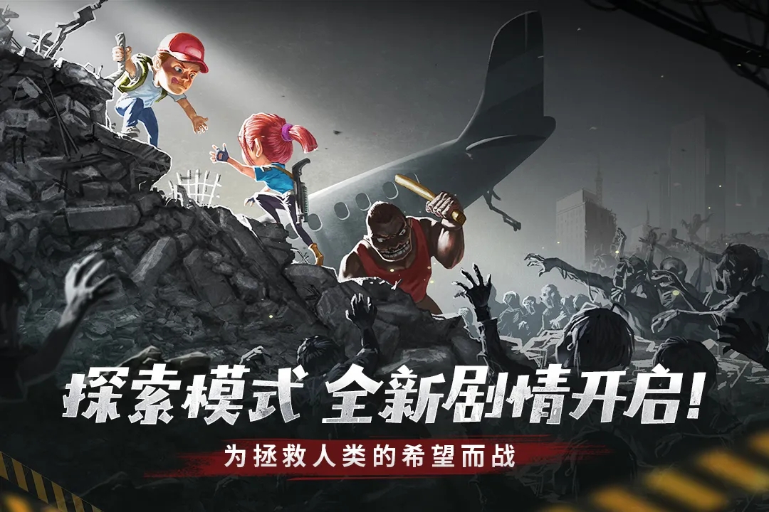 �Ҵ���Σ�����°�2024