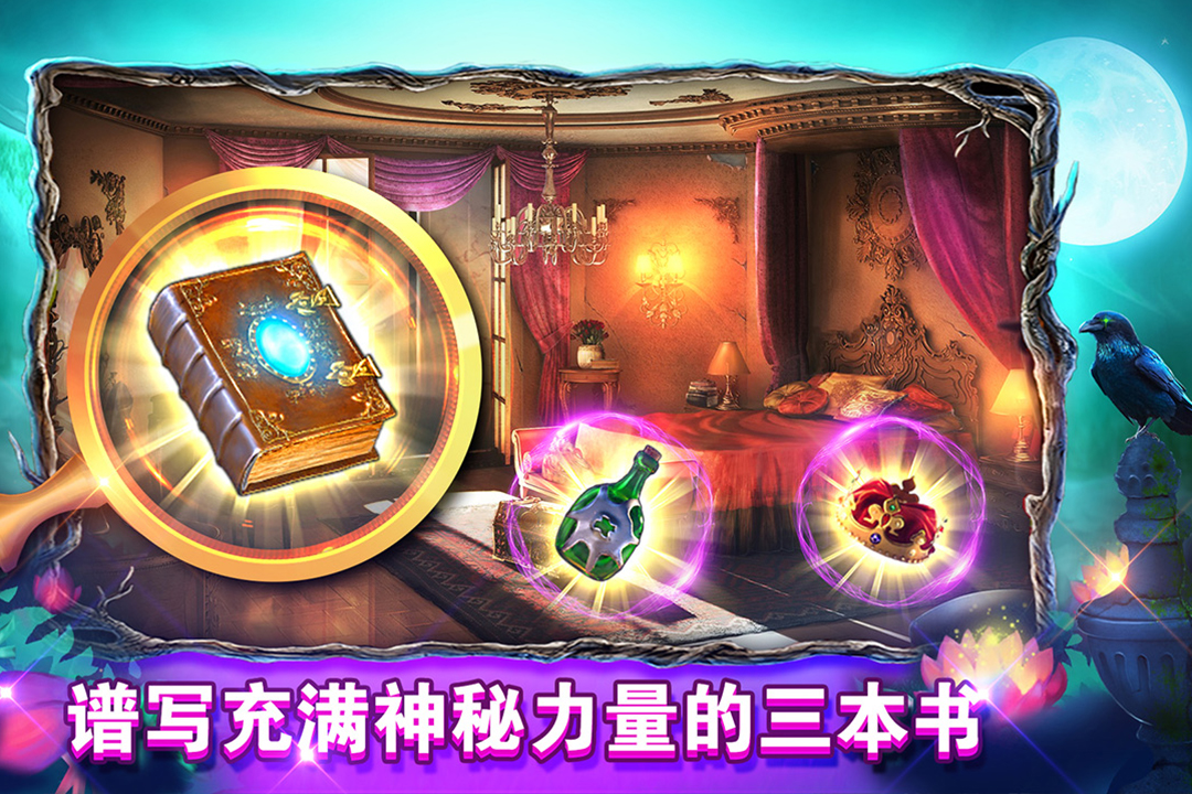 密室逃脱糖果乐园中文版