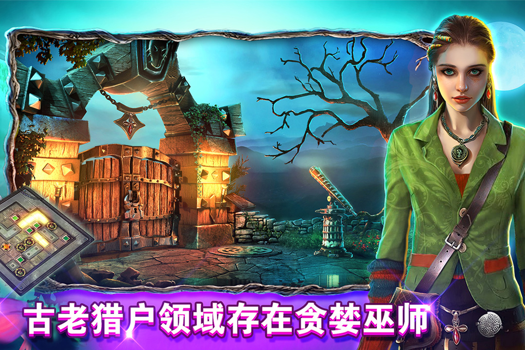 ���������ǹ���԰���İ�