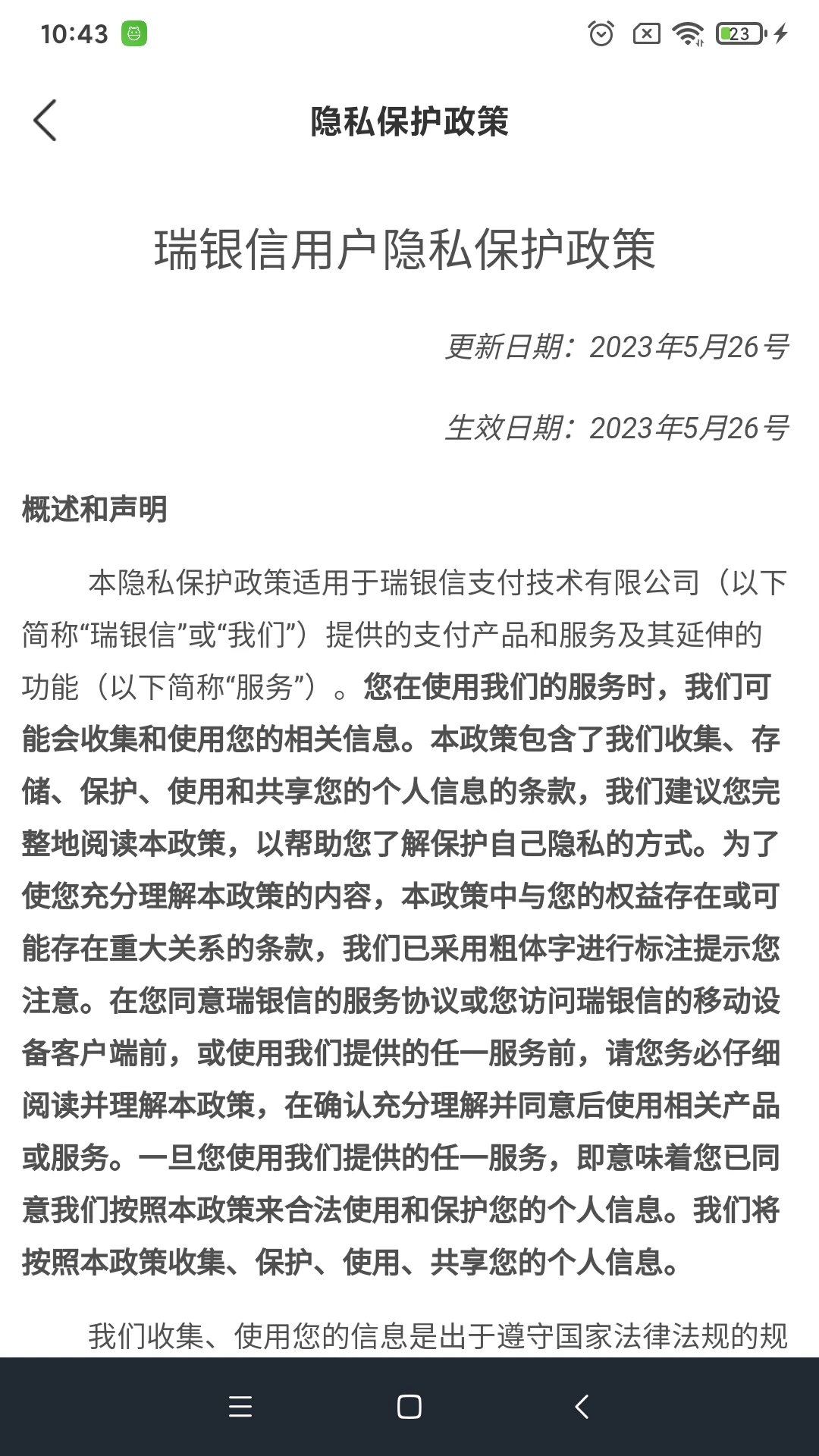 �������̻���