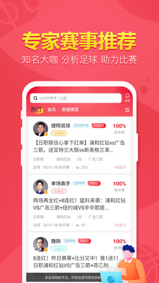 ����ӯ��2024���°�