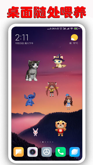 �����ȳ�2024���°�