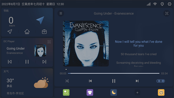 ������2024���°�