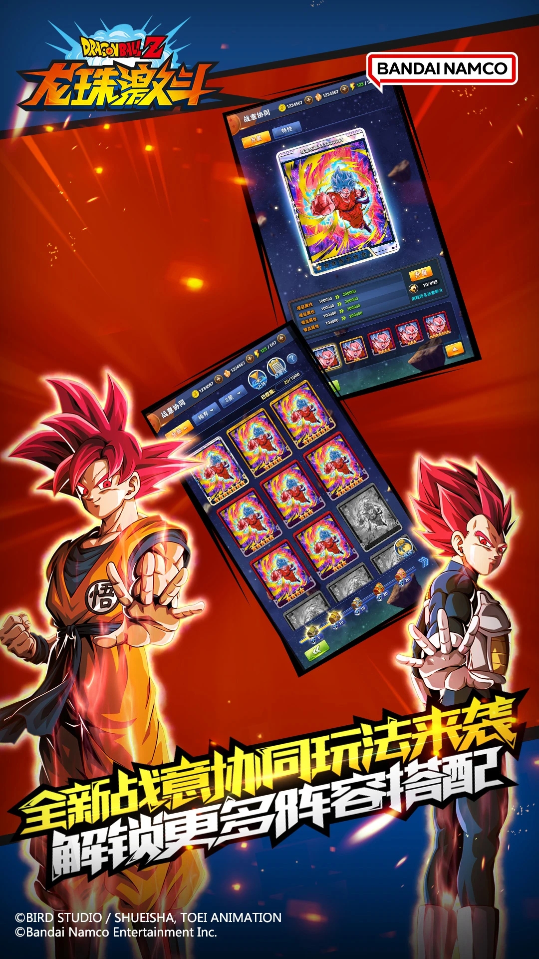 ���鼤�������ƽ��