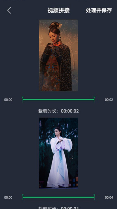 行星视频官方正版