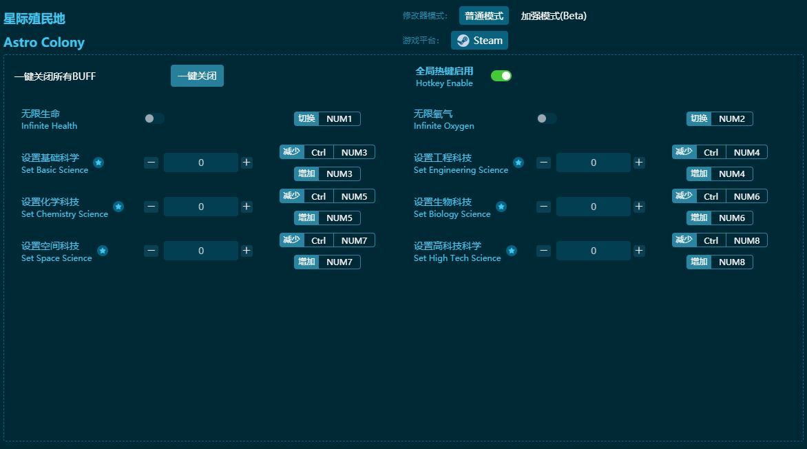 �Ǽ�ֳ��ذ����޸��� v2024���°�