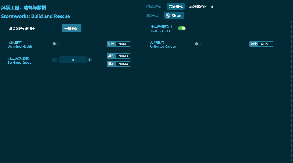 �籩���̽������Ԯ�����޸��� v2024���°�