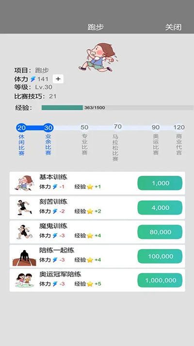 ���������ٷ�����