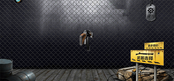 ��ʵǹеģ�������İ�