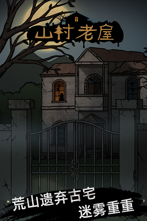 ɽ������1