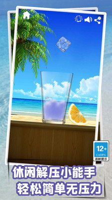 ��ѹģ������׿��