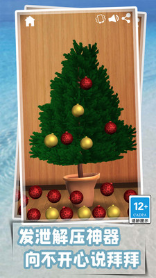 ��ѹģ������׿��