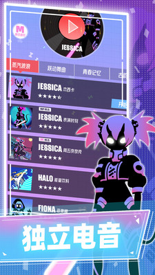 ��˹�ƻ��ٷ�����