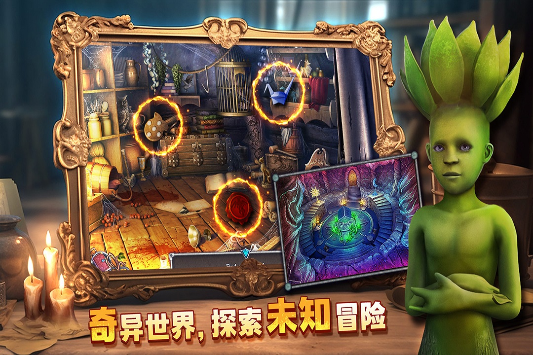 ��������8��ɫ��լ