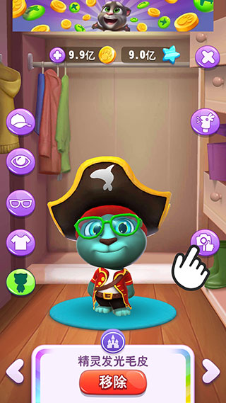 �ҵ���ķè2�Դ�9.9�ڽ��